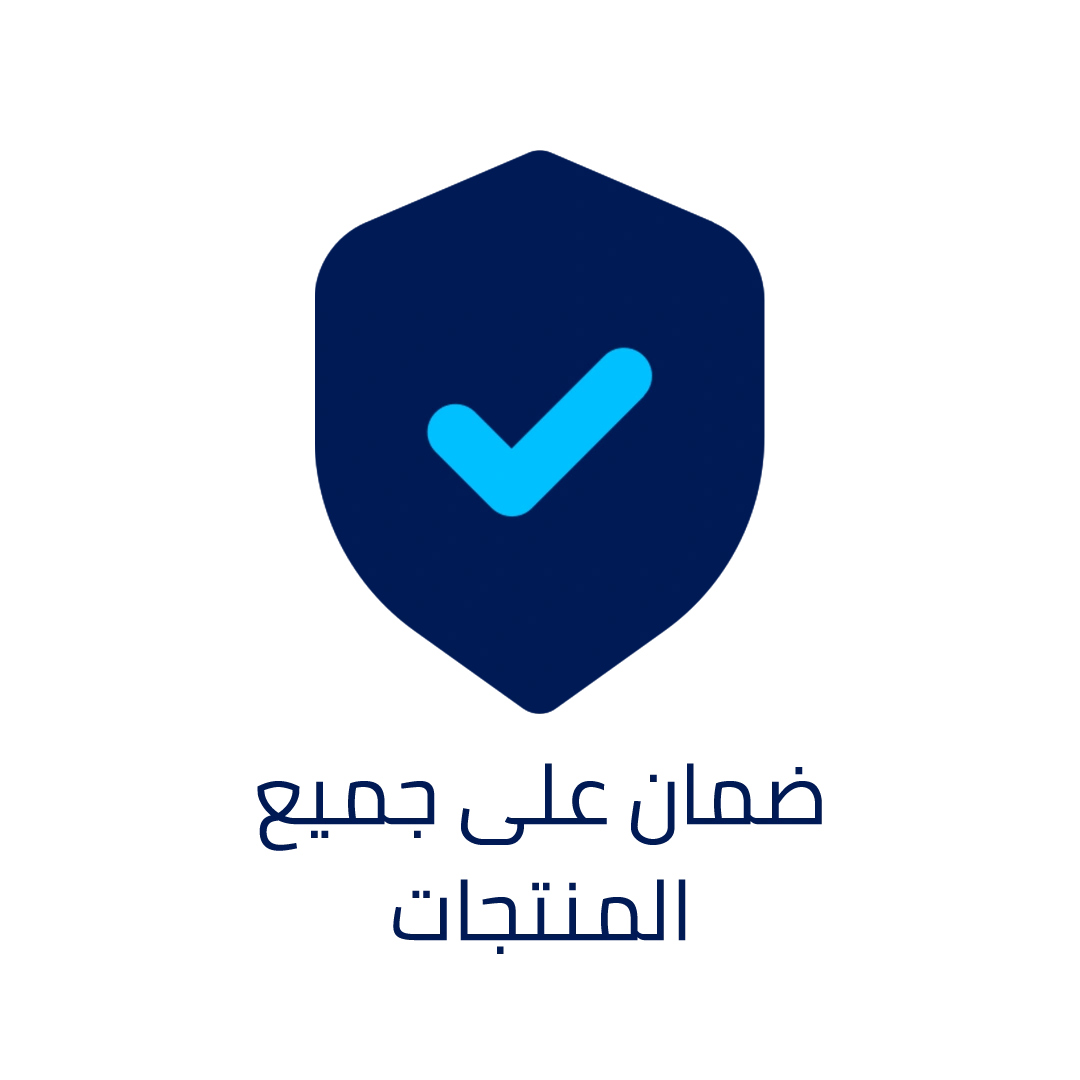 ضمان EYEV